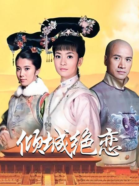 一米八的大梨子 – 海洋球 [33P 270MB]